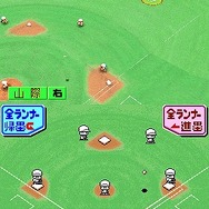 パワプロクンポケット10