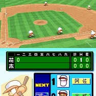 パワプロクンポケット10