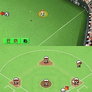 パワプロクンポケット10