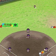 パワプロクンポケット10