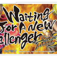iPhone/iPod Touch版『ストリートファイターIV』感謝御礼!Twitterキャンペーン実施