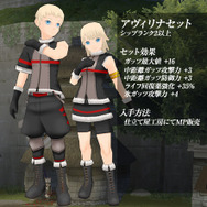 『モンスターファーム ラグーン』大型アップデート「嘆きの棲まう島」を実装!