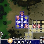 ブレイズ・ユニオン