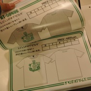 唯一の任天堂公式Tシャツ「THE KING OF GAMES」の8周年を記念した催しが渋谷パルコで開催中！