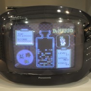 唯一の任天堂公式Tシャツ「THE KING OF GAMES」の8周年を記念した催しが渋谷パルコで開催中！