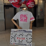 唯一の任天堂公式Tシャツ「THE KING OF GAMES」の8周年を記念した催しが渋谷パルコで開催中！