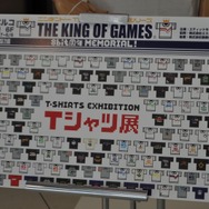 唯一の任天堂公式Tシャツ「THE KING OF GAMES」の8周年を記念した催しが渋谷パルコで開催中！