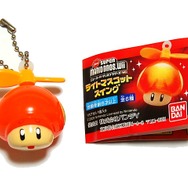 バンダイ 商品・サービスサイト | New スーパーマリオブラザーズ