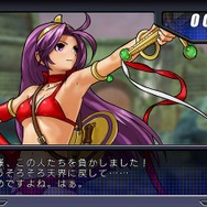 ネオジオ バトルコロシアム