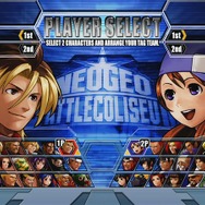 ネオジオ バトルコロシアム