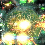 STAR STRIKE HD