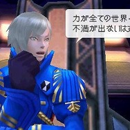 ラストランカー