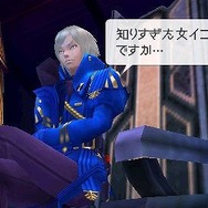 ラストランカー