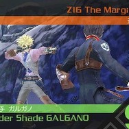 ラストランカー