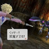 ラストランカー