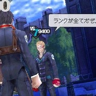 ラストランカー