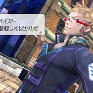 ラストランカー