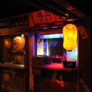 『コープスパーティー ブラッドカバー リピーティッドフィアー』ナンジャタウンなどのコラボ情報を続々公開