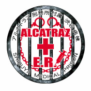 『コープスパーティー ブラッドカバー リピーティッドフィアー』ナンジャタウンなどのコラボ情報を続々公開