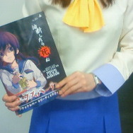 『コープスパーティー ブラッドカバー リピーティッドフィアー』ナンジャタウンなどのコラボ情報を続々公開