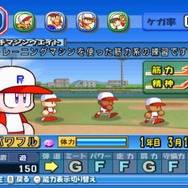 実況パワフルメジャーリーグ2 Wii