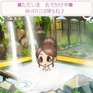 レベルファイブの「ROID」サービス開始から1周年!『キャバ嬢っぴ』がバージョンアップ