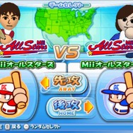 実況パワフルメジャーリーグ2 Wii