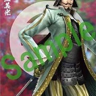 『戦国BASARA』5周年!記念イラストが公開、切手の発売も!