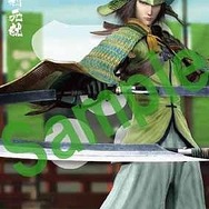 『戦国BASARA』5周年!記念イラストが公開、切手の発売も!