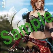 『戦国BASARA』5周年!記念イラストが公開、切手の発売も!
