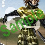 『戦国BASARA』5周年!記念イラストが公開、切手の発売も!