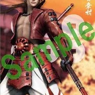 『戦国BASARA』5周年!記念イラストが公開、切手の発売も!