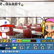 実況パワフルメジャーリーグ2 Wii