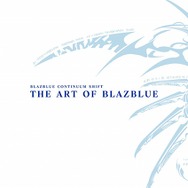 『BLAZBLUE CONTINUUM SHIFT』限定版に同梱される「ねんどろいどぷち」を公開