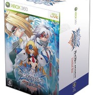 ゲーム・PC系金券　ノエル=ヴァーミリオン「図書カード500円 BLAZBLUE CONTINUUM SHIFT」 いまじん特典 BLAZBLUE CONTINUUM SHIFT｜ブレイブルー コンティニュアム