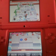 京都企業のコラボレーションで実現した「サービスとしてのDS」にみる「ゲーム」の新しいカタチ・・・中村彰憲「ゲームビジネス新潮流」第7回