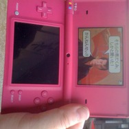 京都企業のコラボレーションで実現した「サービスとしてのDS」にみる「ゲーム」の新しいカタチ・・・中村彰憲「ゲームビジネス新潮流」第7回