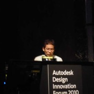 「技術に振り回されずトンチの効いたゲーム制作を」-明かされる『ロスト プラネット 2』の内幕