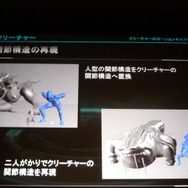 「技術に振り回されずトンチの効いたゲーム制作を」-明かされる『ロスト プラネット 2』の内幕