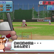 実況パワフルメジャーリーグ2 Wii