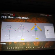 膨大なデータの管理はオリジナルツールで－『アンチャーテッド 黄金刀と消えた船団』の制作者が講演