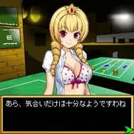 SNKギャルズアイランド 電脳フリーセル おてやわらかに
