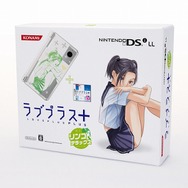 ラブプラス+