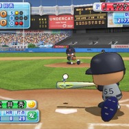 実況パワフルメジャーリーグ2 Wii