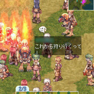 ラグナロクオンライン Mobile Story