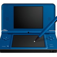ニンテンドーDSi LL