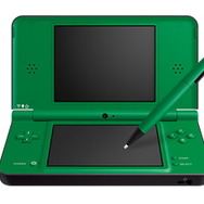 ニンテンドーDSi LL