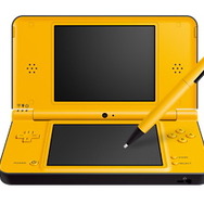 ニンテンドーDSi LL