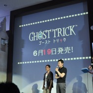 トリックで発売を前倒し!?『ゴーストトリック』の発売日が6月19日に