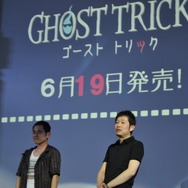 トリックで発売を前倒し!?『ゴーストトリック』の発売日が6月19日に